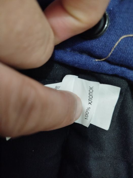 Продам брюки ватник.