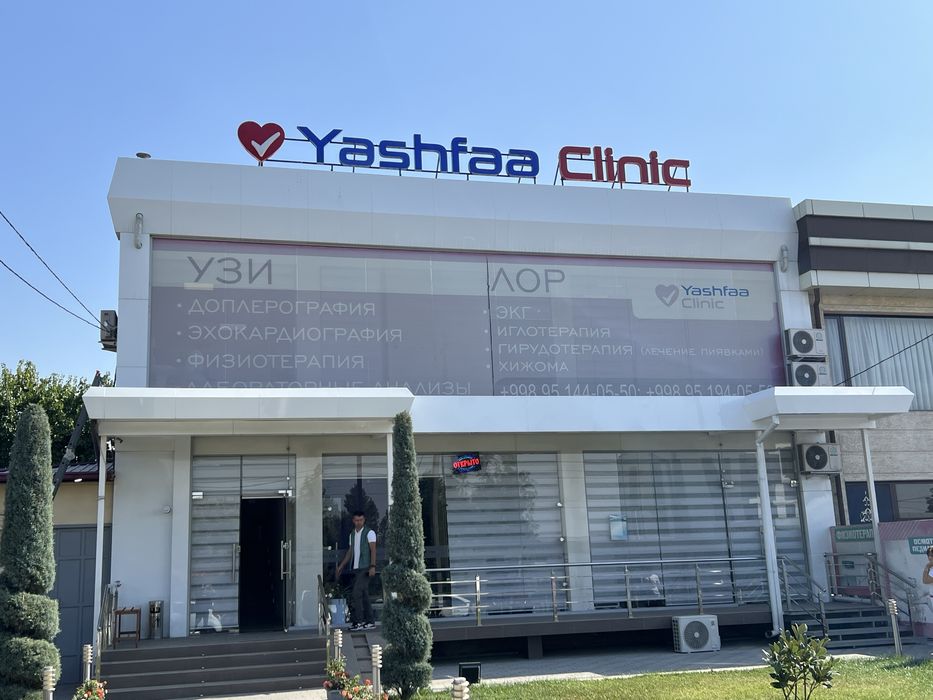 Демонтаж пленок (Plenkani ko'chirish)