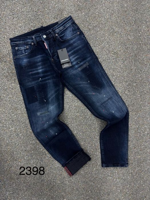 Мъжки дънки dsquared2