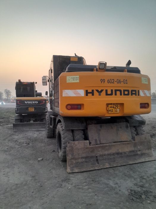 Екскаватор хизмати