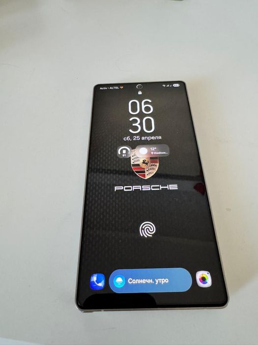 Samsung S25 Ultra