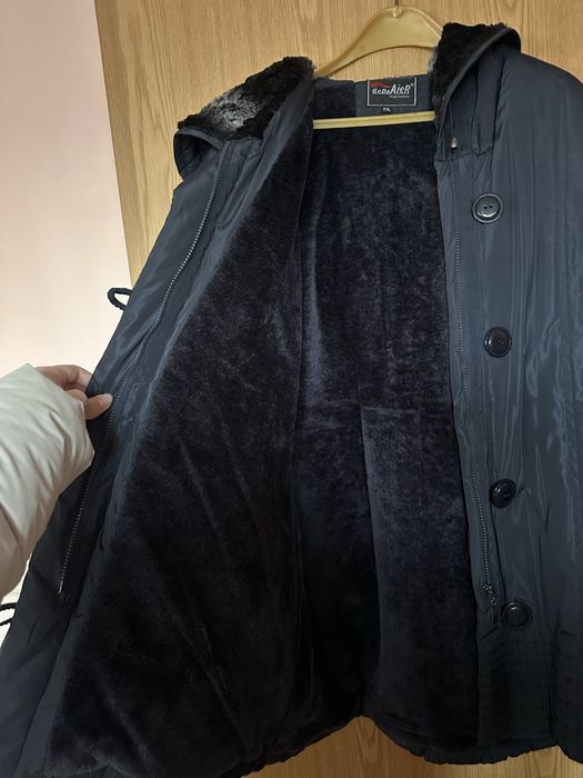 Дамско зимно яке