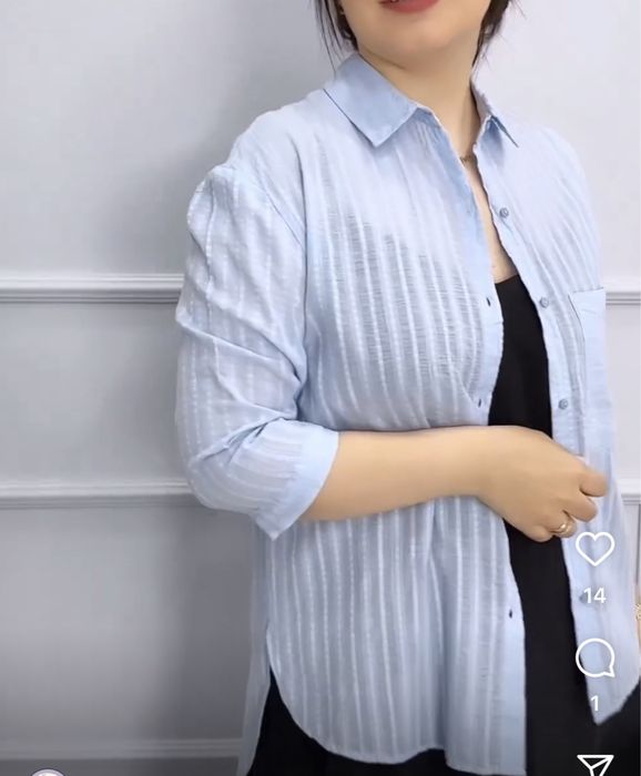 Женская одежда