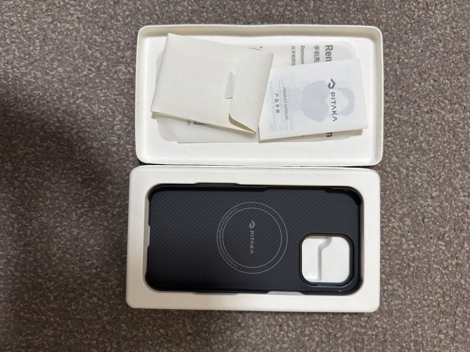 Iphone 14 pro max husa pitaka