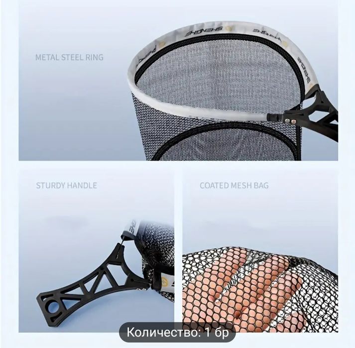 Последна бройка.Много лек и супер сгъваем кеп