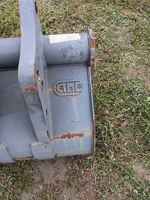 Кофи за багер (нови)