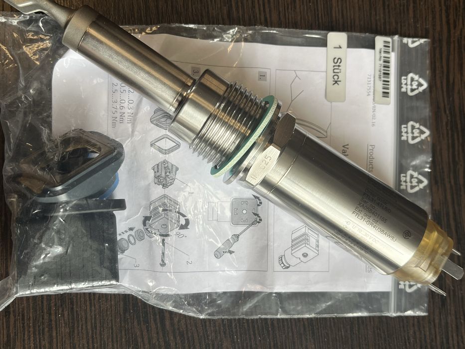 Датчик предельного уровня