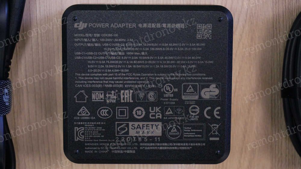 Зарядка мощная DJI - type C - 100 ватт Original