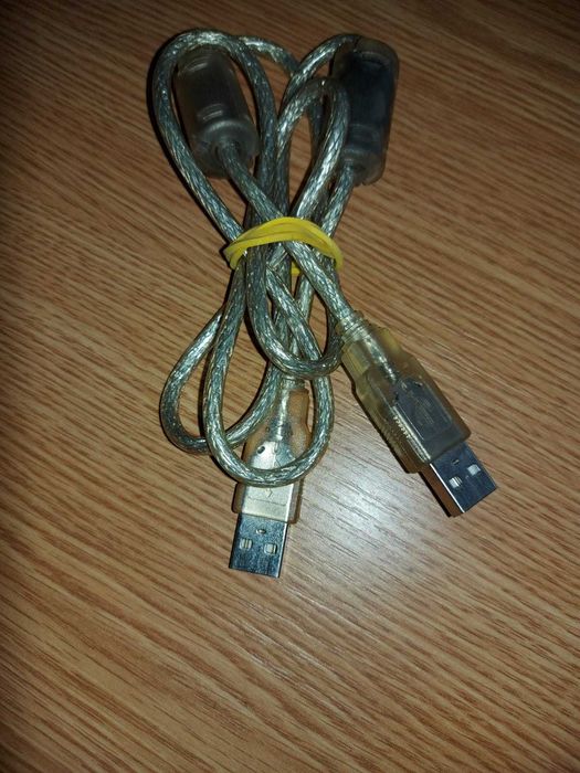 Cablu ecranat  cu 2 USB - uri