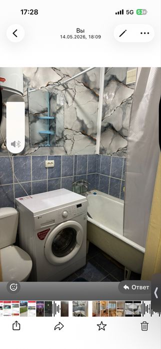 Сдам квартиру в аренду