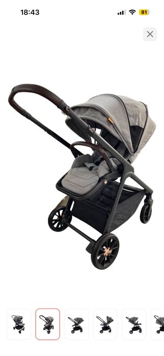 Продам коляску прогулочную AIMILE A5, серый