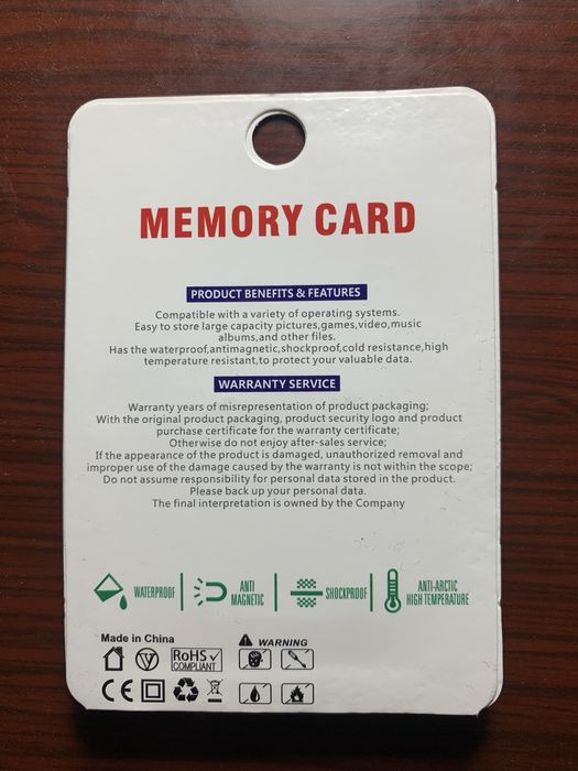 MicroSD Флешка 32 ГБ