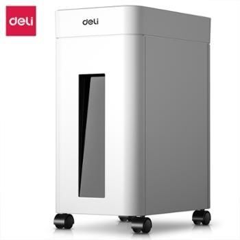 Уничтожить для бумаги Deli 9924