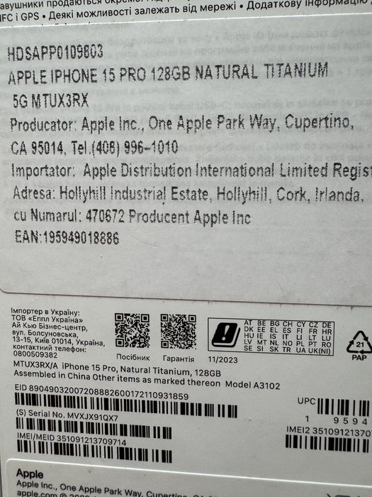 Iphone 15 Pro 128GB