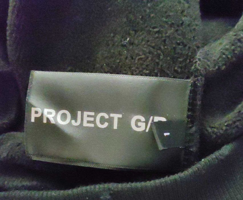 project g/r X mastermind зипка