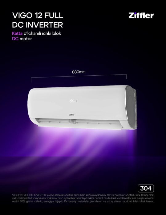 ZIFFLER konditsioner, кондиционер