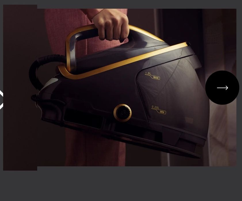 Парогенератор  утюг