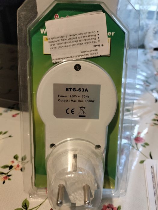 Продам цифровой таймер