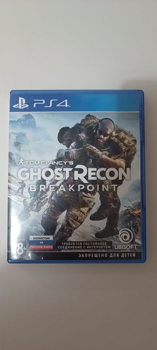 Продам диск на ps4