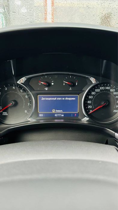 Equinox крассовер