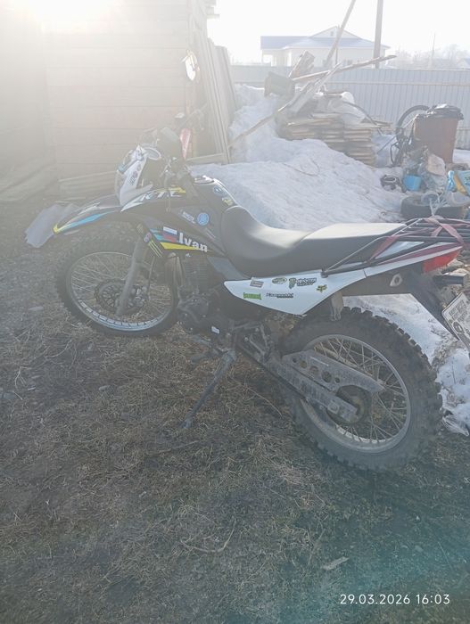 Продам мотоцикл Эндуро