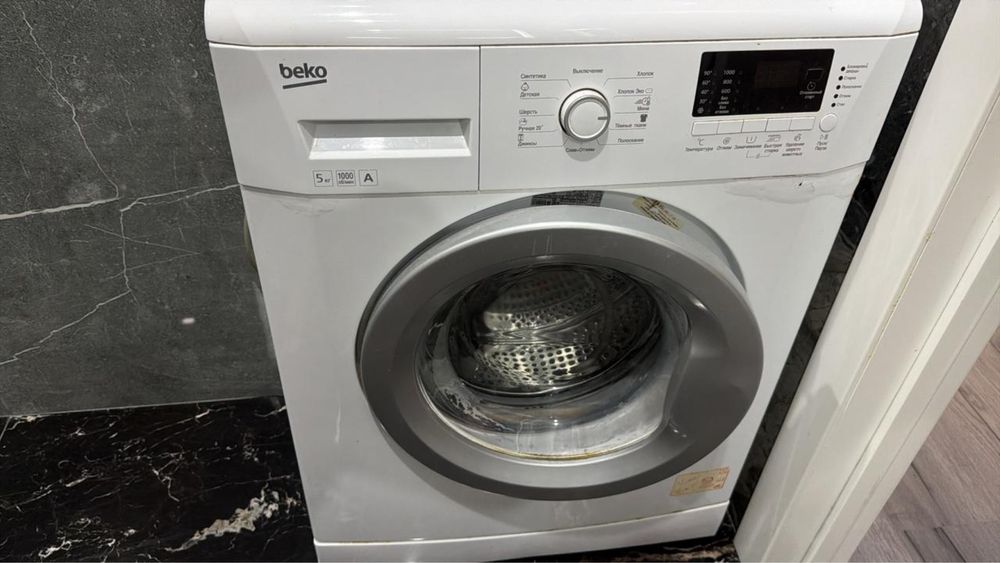 Beko стериалной машина сатылады