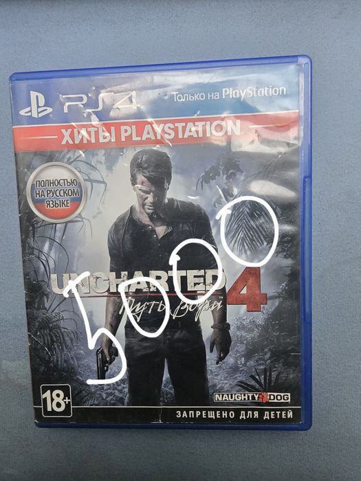 Диски на PS4 в хорошем состоянии