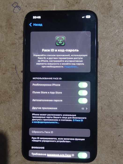 Iphone Xs Max на 256 Гб