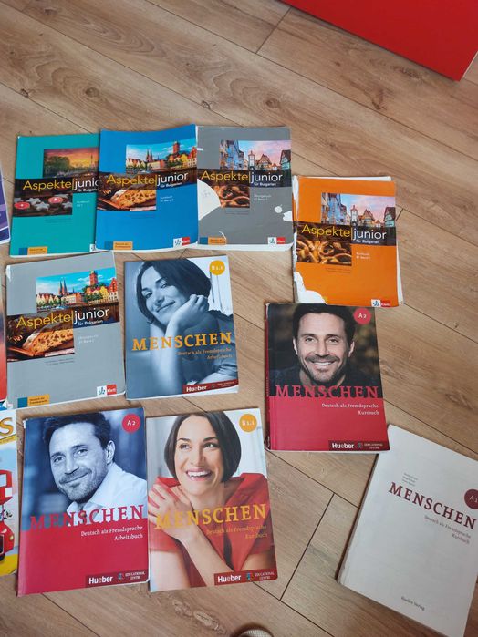 Учебници по Английски и Немски език