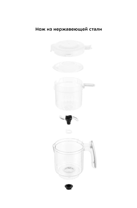 Продам блендер пароварку для детского питания