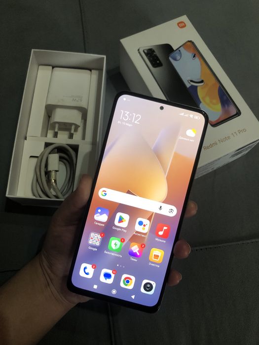 Редми ноут 11Про 128гб ОЗУ 12