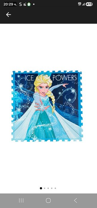Подов пъзел, син, Frozen, детски,