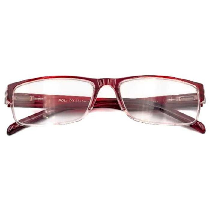 Ochelari de vedere cu dioptrie disponibila intre -6 și +6,,noi