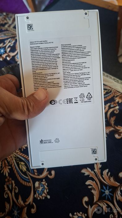 Samsung A57 8/256