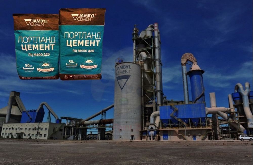 цемент дешево с доставкой