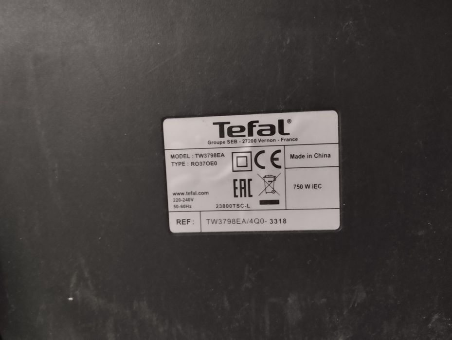 Продам пылесос в хорошем состоянии