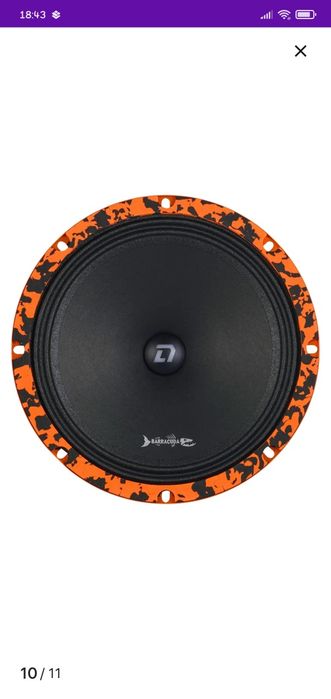 АКЦИЯ Оригинал Dl audio barakuda 20 см