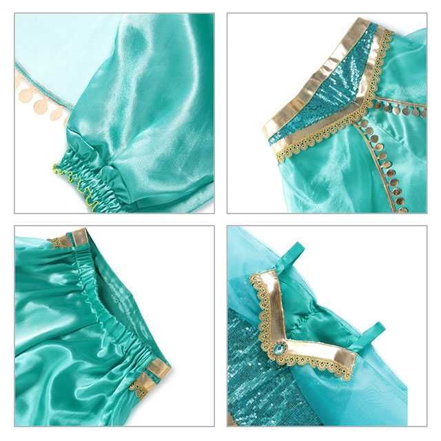 Костюм на Принцеса Жасмин от Аладин + ПОДАРЪК Коронка