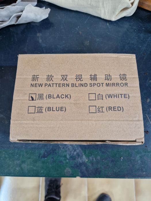 Странични въртящи на 360° огладала за обратно виждне