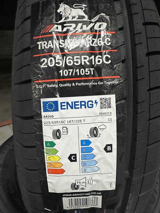 Нови летни бусови гуми ARIVO ARZ6-C 205/65R16C 107/105T 2056516C