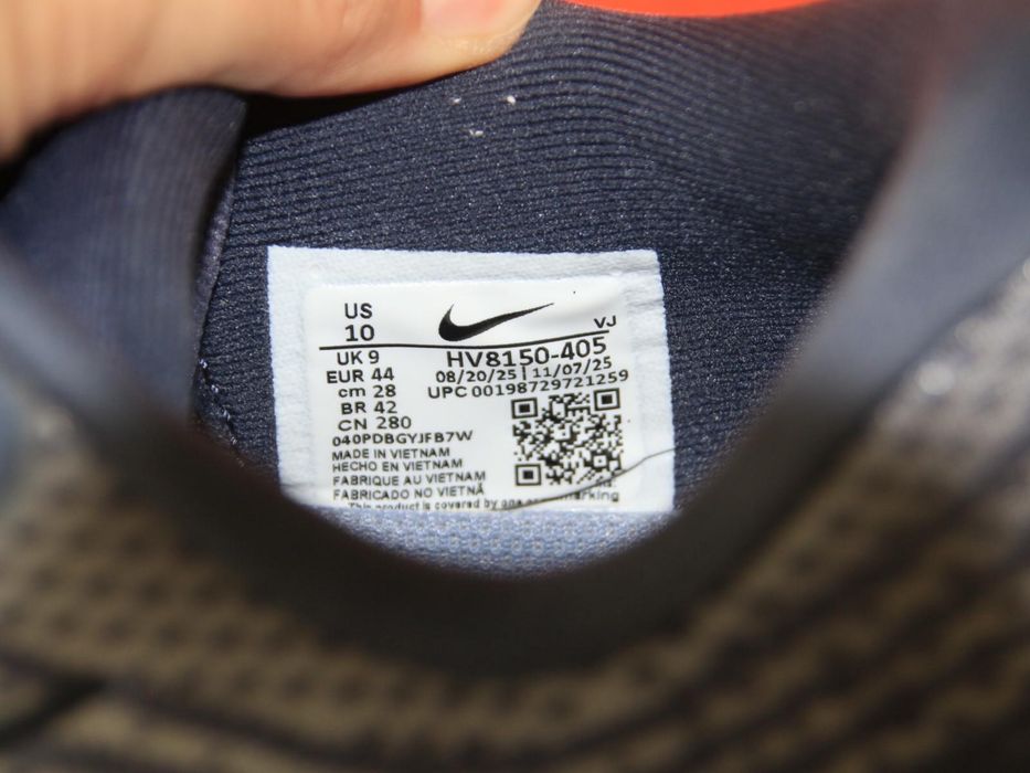 Nike Vomero Plus
