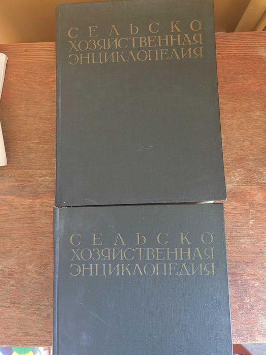 Книги разнообразни