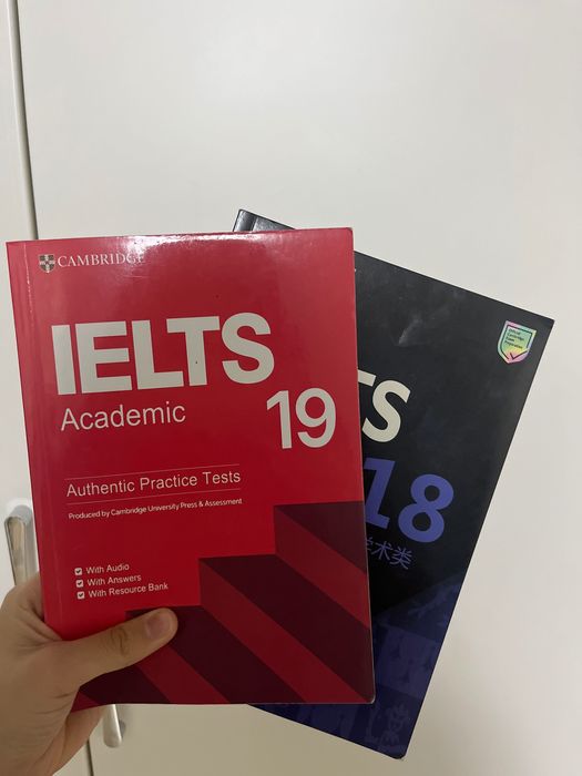 Книги Cambridge 18-19