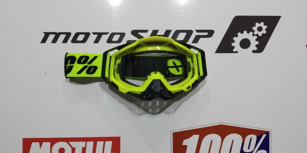 Очила за колоездене / мотокрос
