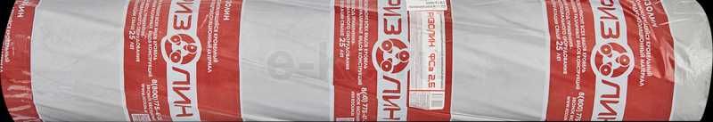 Ризолин ФСа 2.5мм