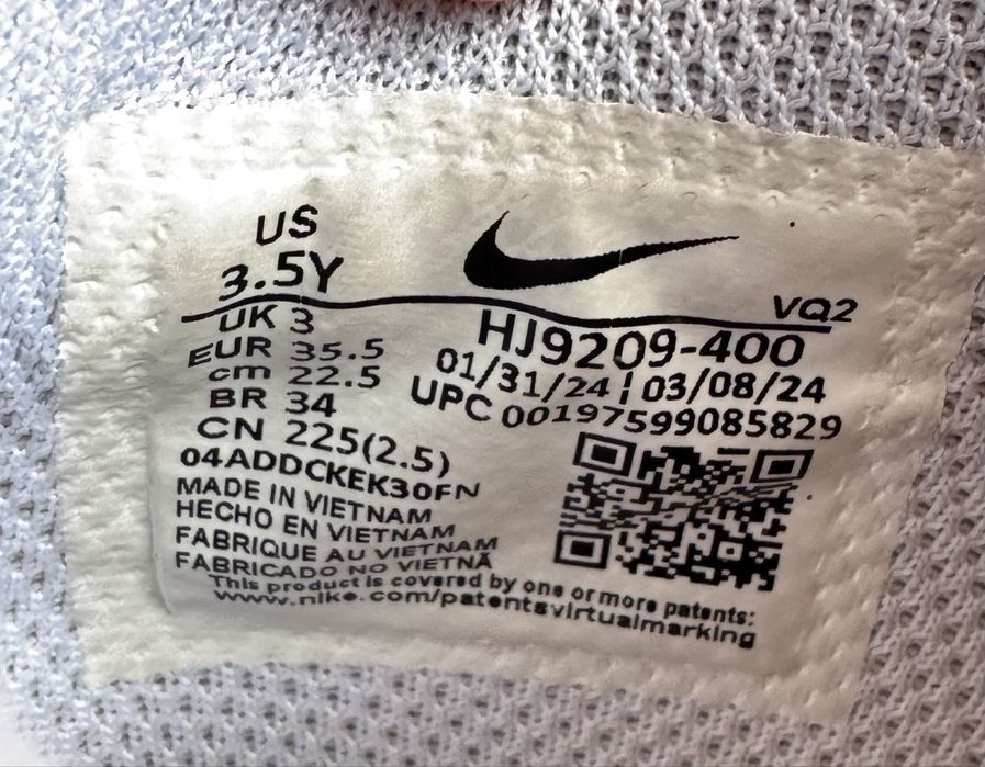 Кроссовки “Nike” для мальчиков