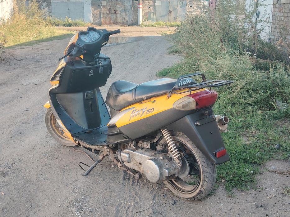 Продам скутер 150