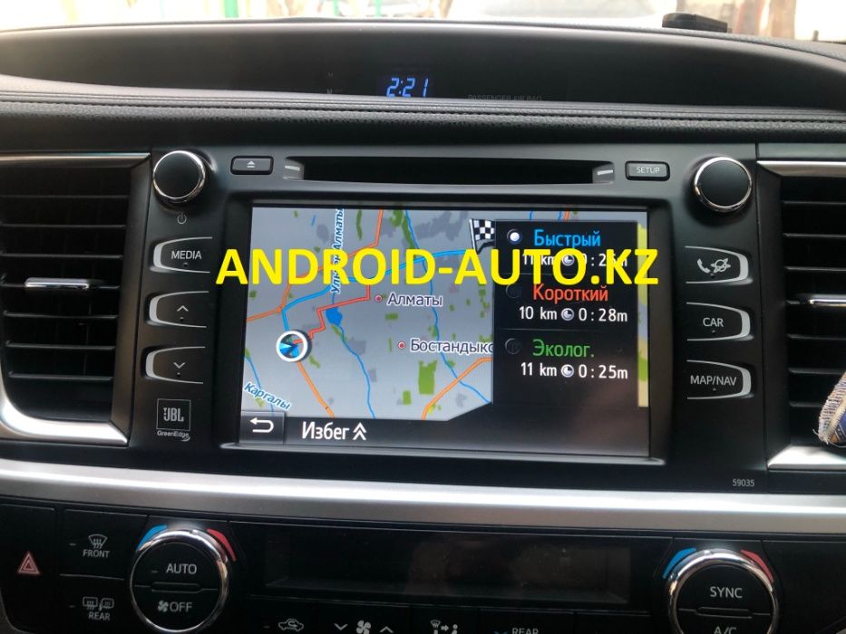 TOYOTA Touch 2 (Казахстан) Карты навигации