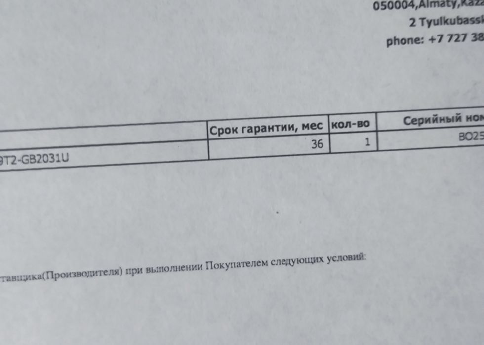 Palit RTX 5070 TI Gamingpro-s