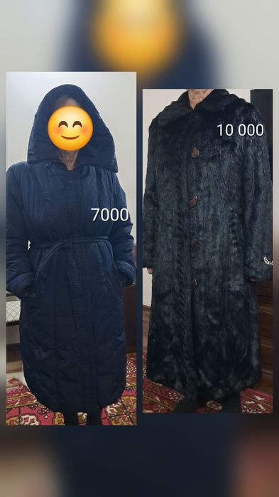 Дубленки, пуховик, шуба